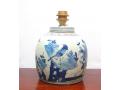 Tafellamp blauw wit vogel